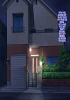 Close Mother and Son on an Overnight Date Have Creampie Sex / 仲良し母子はお泊りデートで中出しセックスをする [Haruharu] [Original] Thumbnail Page 27