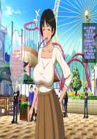 Close Mother and Son on an Overnight Date Have Creampie Sex / 仲良し母子はお泊りデートで中出しセックスをする [Haruharu] [Original] Thumbnail Page 52