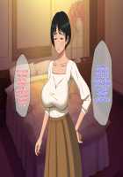 Close Mother and Son on an Overnight Date Have Creampie Sex / 仲良し母子はお泊りデートで中出しセックスをする [Haruharu] [Original] Thumbnail Page 59