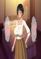 Close Mother and Son on an Overnight Date Have Creampie Sex / 仲良し母子はお泊りデートで中出しセックスをする [Haruharu] [Original] Thumbnail Page 63