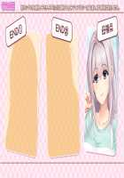 Itsu made mo Musuko no Mama ja Irarenai! 3 ~Amayakashi Satomi-kaa-san no Attaka Oppai ni Dakarete Ippai Shasei Shitai!~ / いつまでも息子のママじゃいられない！３～甘やかし里美母さんのあったかおっぱいに抱かれていっぱい射精したい！～ [Hodumi Kaoru] [Original] Thumbnail Page 136