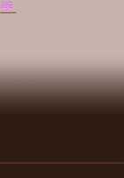 Itsu made mo Musuko no Mama ja Irarenai! 3 ~Amayakashi Satomi-kaa-san no Attaka Oppai ni Dakarete Ippai Shasei Shitai!~ / いつまでも息子のママじゃいられない！３～甘やかし里美母さんのあったかおっぱいに抱かれていっぱい射精したい！～ [Hodumi Kaoru] [Original] Thumbnail Page 137