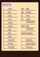 Itsu made mo Musuko no Mama ja Irarenai! 3 ~Amayakashi Satomi-kaa-san no Attaka Oppai ni Dakarete Ippai Shasei Shitai!~ / いつまでも息子のママじゃいられない！３～甘やかし里美母さんのあったかおっぱいに抱かれていっぱい射精したい！～ [Hodumi Kaoru] [Original] Thumbnail Page 146