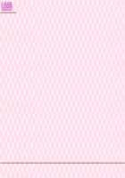 Itsu made mo Musuko no Mama ja Irarenai! 3 ~Amayakashi Satomi-kaa-san no Attaka Oppai ni Dakarete Ippai Shasei Shitai!~ / いつまでも息子のママじゃいられない！３～甘やかし里美母さんのあったかおっぱいに抱かれていっぱい射精したい！～ [Hodumi Kaoru] [Original] Thumbnail Page 150