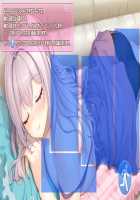 Itsu made mo Musuko no Mama ja Irarenai! 3 ~Amayakashi Satomi-kaa-san no Attaka Oppai ni Dakarete Ippai Shasei Shitai!~ / いつまでも息子のママじゃいられない！３～甘やかし里美母さんのあったかおっぱいに抱かれていっぱい射精したい！～ [Hodumi Kaoru] [Original] Thumbnail Page 151