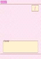 Itsu made mo Musuko no Mama ja Irarenai! 3 ~Amayakashi Satomi-kaa-san no Attaka Oppai ni Dakarete Ippai Shasei Shitai!~ / いつまでも息子のママじゃいられない！３～甘やかし里美母さんのあったかおっぱいに抱かれていっぱい射精したい！～ [Hodumi Kaoru] [Original] Thumbnail Page 153