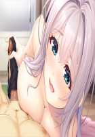 Itsu made mo Musuko no Mama ja Irarenai! 3 ~Amayakashi Satomi-kaa-san no Attaka Oppai ni Dakarete Ippai Shasei Shitai!~ / いつまでも息子のママじゃいられない！３～甘やかし里美母さんのあったかおっぱいに抱かれていっぱい射精したい！～ [Hodumi Kaoru] [Original] Thumbnail Page 22