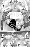 The Story About How I Came To Be Like This With My Mother - Penetration Volume 2 / 近女誘惑 僕がお母さんとこんなことになっちゃう話 2 侵入編 [Hyji] [Original] Thumbnail Page 41