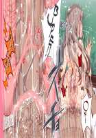 ERO-NOTE ~In this classrom, nothing I do is a problem~ / ERO-NOTE（エロノート）～オレが何シても問題にならない教室～ [Nyuu] [Original] Thumbnail Page 101