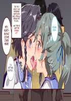 ERO-NOTE ~In this classrom, nothing I do is a problem~ / ERO-NOTE（エロノート）～オレが何シても問題にならない教室～ [Nyuu] [Original] Thumbnail Page 111