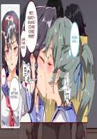 ERO-NOTE ~In this classrom, nothing I do is a problem~ / ERO-NOTE（エロノート）～オレが何シても問題にならない教室～ [Nyuu] [Original] Thumbnail Page 112