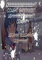 ERO-NOTE ~In this classrom, nothing I do is a problem~ / ERO-NOTE（エロノート）～オレが何シても問題にならない教室～ [Nyuu] [Original] Thumbnail Page 147