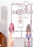 ERO-NOTE ~In this classrom, nothing I do is a problem~ / ERO-NOTE（エロノート）～オレが何シても問題にならない教室～ [Nyuu] [Original] Thumbnail Page 149