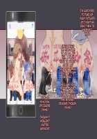 ERO-NOTE ~In this classrom, nothing I do is a problem~ / ERO-NOTE（エロノート）～オレが何シても問題にならない教室～ [Nyuu] [Original] Thumbnail Page 161