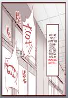 ERO-NOTE ~In this classrom, nothing I do is a problem~ / ERO-NOTE（エロノート）～オレが何シても問題にならない教室～ [Nyuu] [Original] Thumbnail Page 162