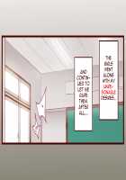 ERO-NOTE ~In this classrom, nothing I do is a problem~ / ERO-NOTE（エロノート）～オレが何シても問題にならない教室～ [Nyuu] [Original] Thumbnail Page 164