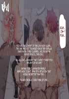 ERO-NOTE ~In this classrom, nothing I do is a problem~ / ERO-NOTE（エロノート）～オレが何シても問題にならない教室～ [Nyuu] [Original] Thumbnail Page 176