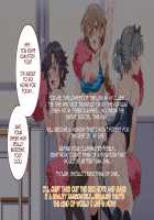 ERO-NOTE ~In this classrom, nothing I do is a problem~ / ERO-NOTE（エロノート）～オレが何シても問題にならない教室～ [Nyuu] [Original] Thumbnail Page 177