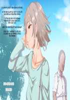 ERO-NOTE ~In this classrom, nothing I do is a problem~ / ERO-NOTE（エロノート）～オレが何シても問題にならない教室～ [Nyuu] [Original] Thumbnail Page 181