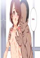 ERO-NOTE ~In this classrom, nothing I do is a problem~ / ERO-NOTE（エロノート）～オレが何シても問題にならない教室～ [Nyuu] [Original] Thumbnail Page 197