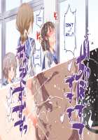 ERO-NOTE ~In this classrom, nothing I do is a problem~ / ERO-NOTE（エロノート）～オレが何シても問題にならない教室～ [Nyuu] [Original] Thumbnail Page 19