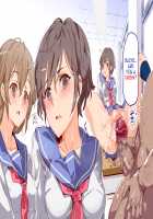 ERO-NOTE ~In this classrom, nothing I do is a problem~ / ERO-NOTE（エロノート）～オレが何シても問題にならない教室～ [Nyuu] [Original] Thumbnail Page 24