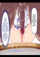 ERO-NOTE ~In this classrom, nothing I do is a problem~ / ERO-NOTE（エロノート）～オレが何シても問題にならない教室～ [Nyuu] [Original] Thumbnail Page 28