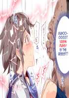 ERO-NOTE ~In this classrom, nothing I do is a problem~ / ERO-NOTE（エロノート）～オレが何シても問題にならない教室～ [Nyuu] [Original] Thumbnail Page 32