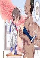 ERO-NOTE ~In this classrom, nothing I do is a problem~ / ERO-NOTE（エロノート）～オレが何シても問題にならない教室～ [Nyuu] [Original] Thumbnail Page 37