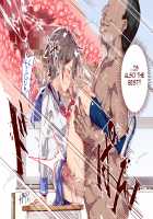 ERO-NOTE ~In this classrom, nothing I do is a problem~ / ERO-NOTE（エロノート）～オレが何シても問題にならない教室～ [Nyuu] [Original] Thumbnail Page 38