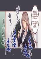 ERO-NOTE ~In this classrom, nothing I do is a problem~ / ERO-NOTE（エロノート）～オレが何シても問題にならない教室～ [Nyuu] [Original] Thumbnail Page 41