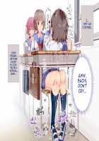 ERO-NOTE ~In this classrom, nothing I do is a problem~ / ERO-NOTE（エロノート）～オレが何シても問題にならない教室～ [Nyuu] [Original] Thumbnail Page 57