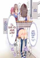 ERO-NOTE ~In this classrom, nothing I do is a problem~ / ERO-NOTE（エロノート）～オレが何シても問題にならない教室～ [Nyuu] [Original] Thumbnail Page 58