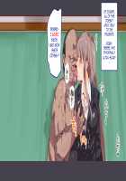 ERO-NOTE ~In this classrom, nothing I do is a problem~ / ERO-NOTE（エロノート）～オレが何シても問題にならない教室～ [Nyuu] [Original] Thumbnail Page 59