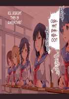 ERO-NOTE ~In this classrom, nothing I do is a problem~ / ERO-NOTE（エロノート）～オレが何シても問題にならない教室～ [Nyuu] [Original] Thumbnail Page 72