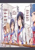 ERO-NOTE ~In this classrom, nothing I do is a problem~ / ERO-NOTE（エロノート）～オレが何シても問題にならない教室～ [Nyuu] [Original] Thumbnail Page 73