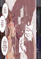 ERO-NOTE ~In this classrom, nothing I do is a problem~ / ERO-NOTE（エロノート）～オレが何シても問題にならない教室～ [Nyuu] [Original] Thumbnail Page 74