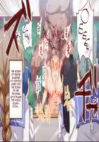 ERO-NOTE ~In this classrom, nothing I do is a problem~ / ERO-NOTE（エロノート）～オレが何シても問題にならない教室～ [Nyuu] [Original] Thumbnail Page 75