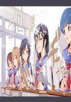 ERO-NOTE ~In this classrom, nothing I do is a problem~ / ERO-NOTE（エロノート）～オレが何シても問題にならない教室～ [Nyuu] [Original] Thumbnail Page 83