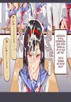 ERO-NOTE ~In this classrom, nothing I do is a problem~ / ERO-NOTE（エロノート）～オレが何シても問題にならない教室～ [Nyuu] [Original] Thumbnail Page 84