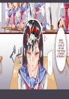 ERO-NOTE ~In this classrom, nothing I do is a problem~ / ERO-NOTE（エロノート）～オレが何シても問題にならない教室～ [Nyuu] [Original] Thumbnail Page 85