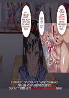 ERO-NOTE ~In this classrom, nothing I do is a problem~ / ERO-NOTE（エロノート）～オレが何シても問題にならない教室～ [Nyuu] [Original] Thumbnail Page 87