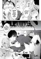 Cheating Sex with a Younger Guy 3 Page 17 Preview