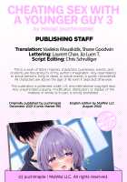 Cheating Sex with a Younger Guy 3 Page 22 Preview