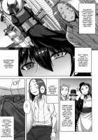 Boku no Aishita Fumika / 僕の愛したフミカ [Kokuryuugan] [Original] Thumbnail Page 25