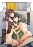 Instant Hypnosis! I'Ll Make Anyone My Private Sex Slave With One App! [Original] Thumbnail Page 26