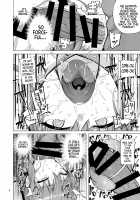 Makima VS Cock Demon / マキマVSチンポの悪魔 [Wakamesan] [Chainsaw Man] Thumbnail Page 07