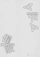 Makima Hypnosis / マキマ催眠 [Fujisaki Fujiko] [Chainsaw Man] Thumbnail Page 20