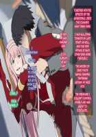 A New Life Begins From A Wonderful App! ~DarliFra Version~ / 素晴らしいアプリから始まる新生活!～ダリ○ラ編～ [Darling in the franxx] Thumbnail Page 32