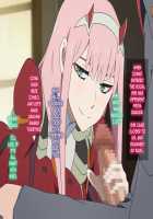 A New Life Begins From A Wonderful App! ~DarliFra Version~ / 素晴らしいアプリから始まる新生活!～ダリ○ラ編～ [Darling in the franxx] Thumbnail Page 38